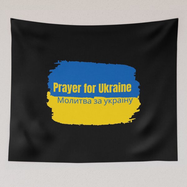 Item preview, PRAYER FOR UKRAINE/STand with Ukraine/support Ukraine/ Ukrainian  Warship / иди на хуй / Молитва за Україну designed and sold by Reddiamond3 ⭐⭐⭐⭐⭐.