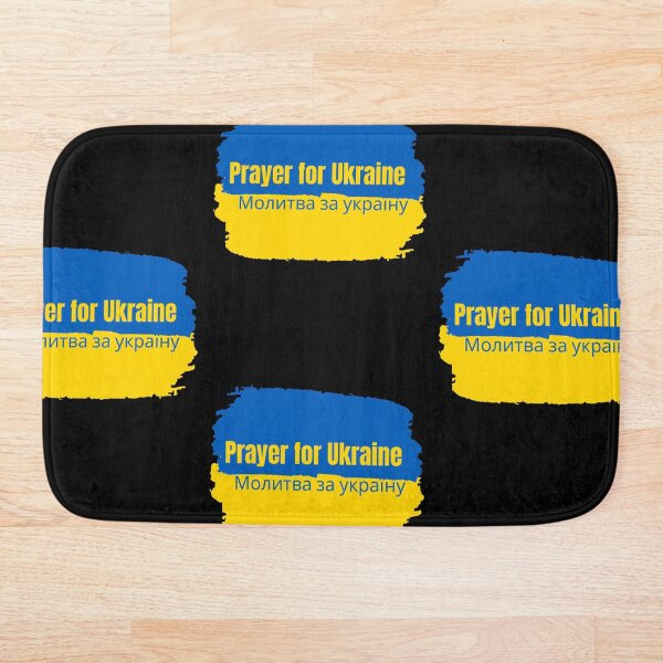 Item preview, PRAYER FOR UKRAINE/STand with Ukraine/support Ukraine/ Ukrainian  Warship / иди на хуй / Молитва за Україну designed and sold by Reddiamond3 ⭐⭐⭐⭐⭐.