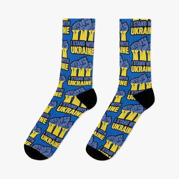 Item preview, I Stand With Ukraine designed and sold by plushism.