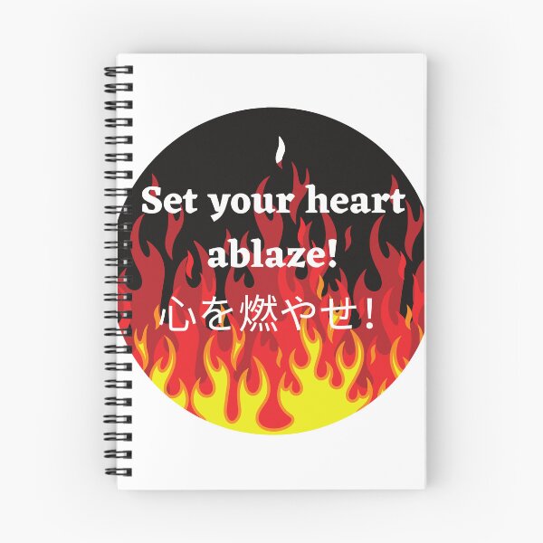 Item preview, SET YOUR HEART ABLAZE! designed and sold by Ellecher23.