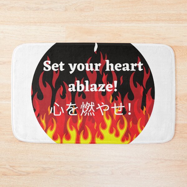 Item preview, SET YOUR HEART ABLAZE! designed and sold by Ellecher23.