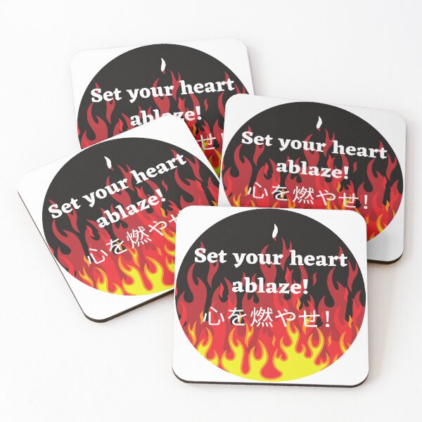 Item preview, SET YOUR HEART ABLAZE! designed and sold by Ellecher23.