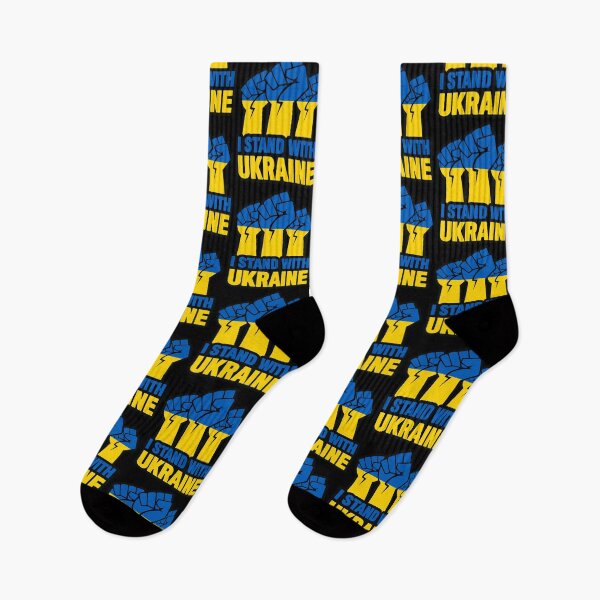 Item preview, I Stand With Ukraine! designed and sold by plushism.