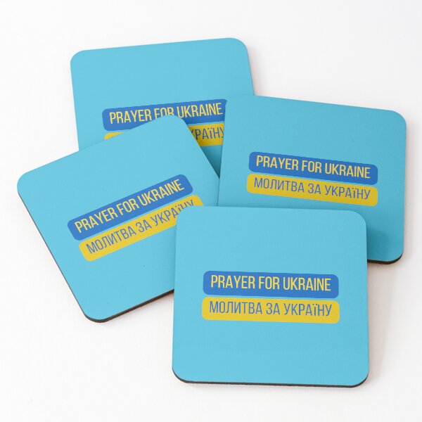 Item preview,  PRAYER FOR UKRAINE/STand with Ukraine/support Ukraine/ save Ukraine/Free Ukraine/I stand with Ukraine/ Ukrainian  Warship / иди на хуй / Молитва за Україну designed and sold by Reddiamond3 ⭐⭐⭐⭐⭐.