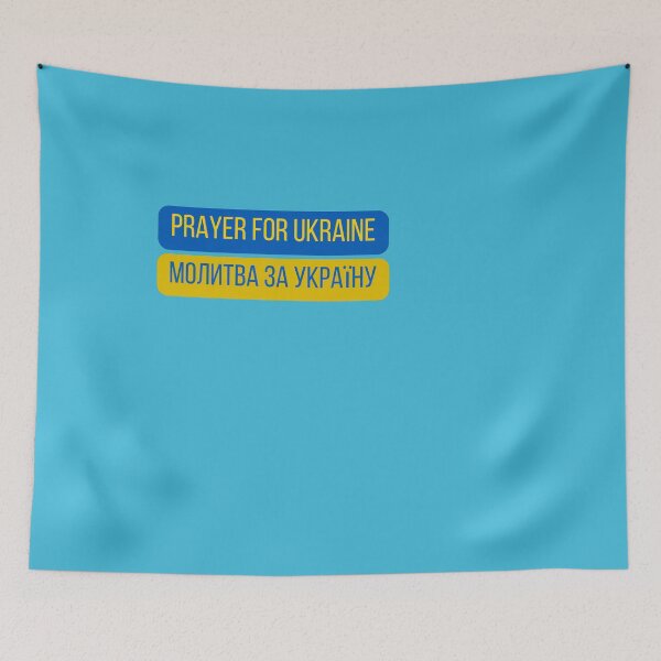 Item preview,  PRAYER FOR UKRAINE/STand with Ukraine/support Ukraine/ save Ukraine/Free Ukraine/I stand with Ukraine/ Ukrainian  Warship / иди на хуй / Молитва за Україну designed and sold by Reddiamond3 ⭐⭐⭐⭐⭐.
