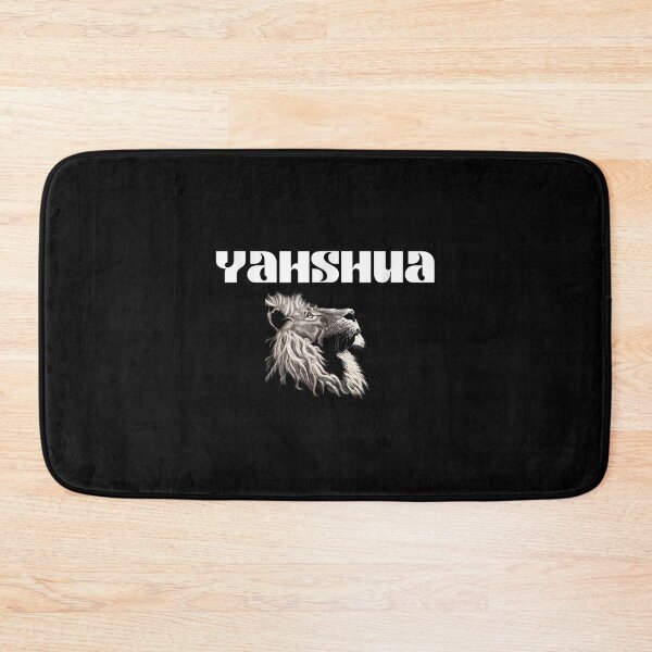 Item preview, Yahshua Hebrew Name Of The Messiah  designed and sold by aprilsav.