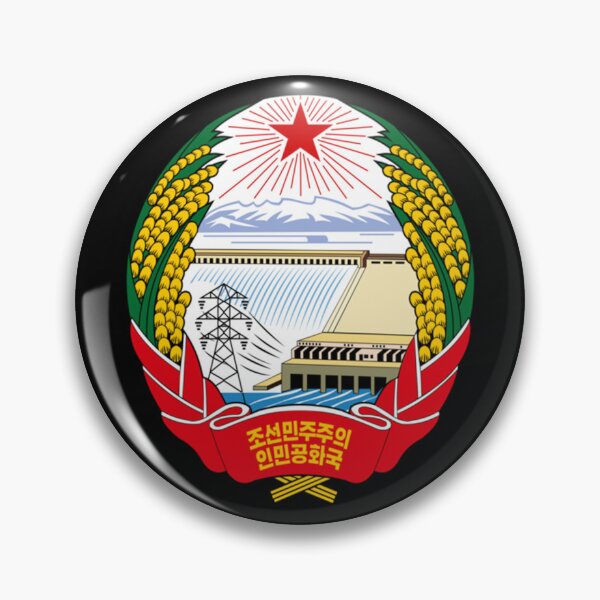 Item preview, Emblem of North Korea    designed and sold by leonelMyla.
