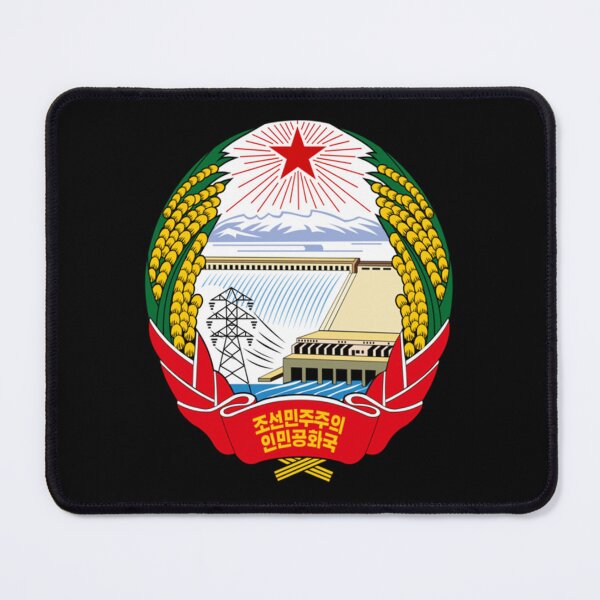 Item preview, Emblem of North Korea designed and sold by leonelMyla.