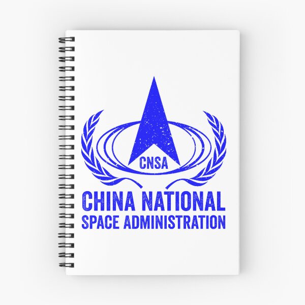 Item preview, China National Space Administration - CNSA designed and sold by StoneGAS.
