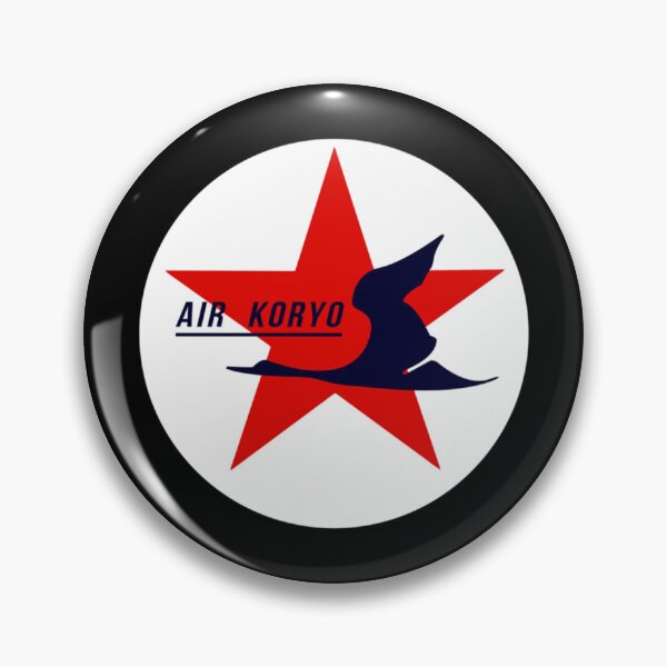 Item preview, AIR KORYO   designed and sold by leonelMyla.