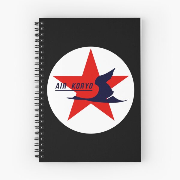 Item preview, AIR KORYO   designed and sold by leonelMyla.