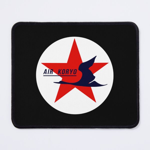 Item preview, AIR KORYO   designed and sold by leonelMyla.