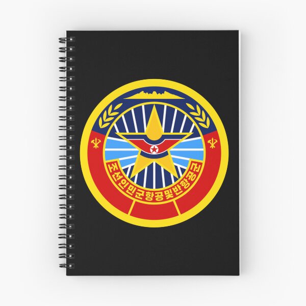 Item preview, Arm patch of the Korean People_s Army Air and Anti Air Force   designed and sold by leonelMyla.