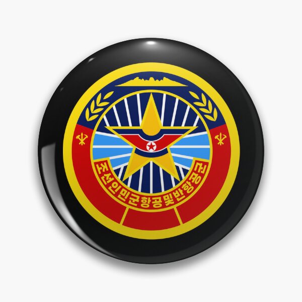 Item preview, Arm patch of the Korean People_s Army Air and Anti Air Force   designed and sold by leonelMyla.