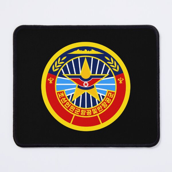 Item preview, Arm patch of the Korean People_s Army Air and Anti Air Force   designed and sold by leonelMyla.