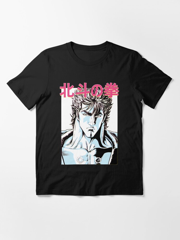 fist of the north star t shirt