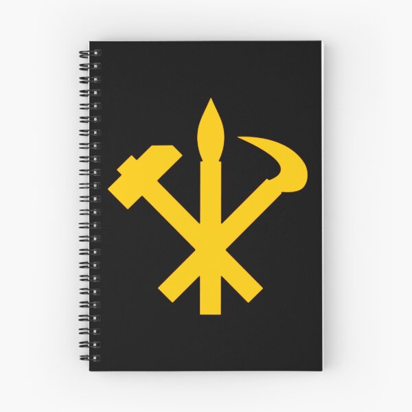 Item preview, Hammer Sickle Brush - North Korea - Best Korea   designed and sold by leonelMyla.