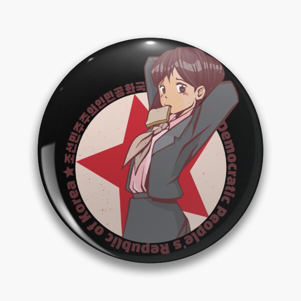 Item preview, North Korea Kim Yo Jong Anime Waifu      designed and sold by leonelMyla.