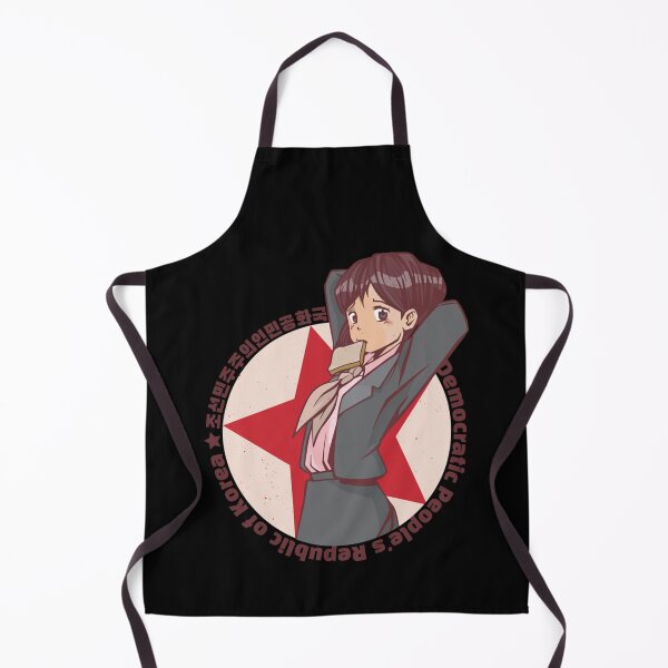 Item preview, North Korea Kim Yo Jong Anime Waifu designed and sold by leonelMyla.