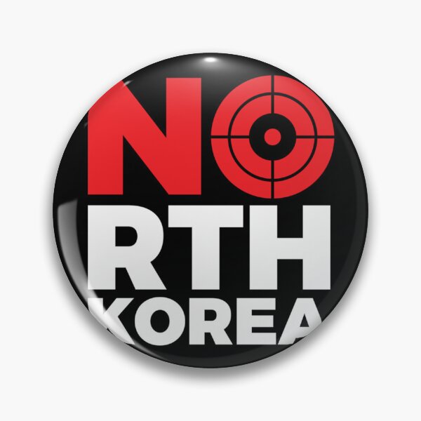 Item preview, North Korea Target    designed and sold by leonelMyla.