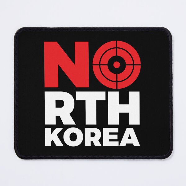 Item preview, North Korea Target    designed and sold by leonelMyla.