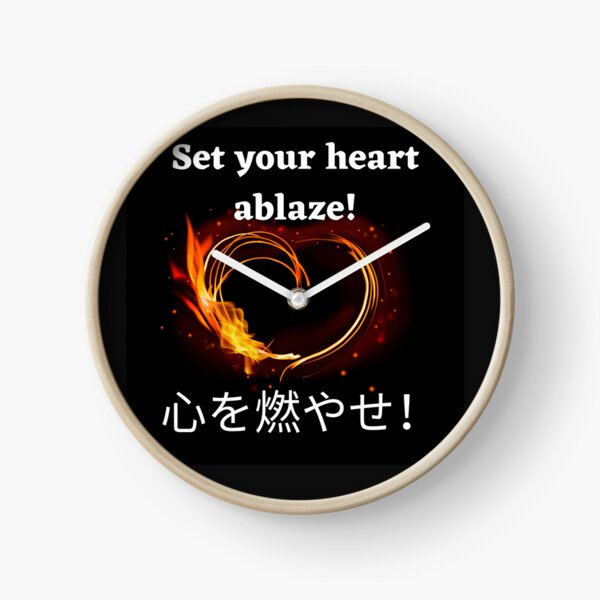 Item preview, Set your heart ablaze! designed and sold by Ellecher23.