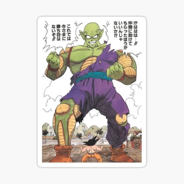 Goku Vs Piccolo Stickers for Sale | Redbubble Goku Vs Piccolo Stickers for Sale | Redbubble