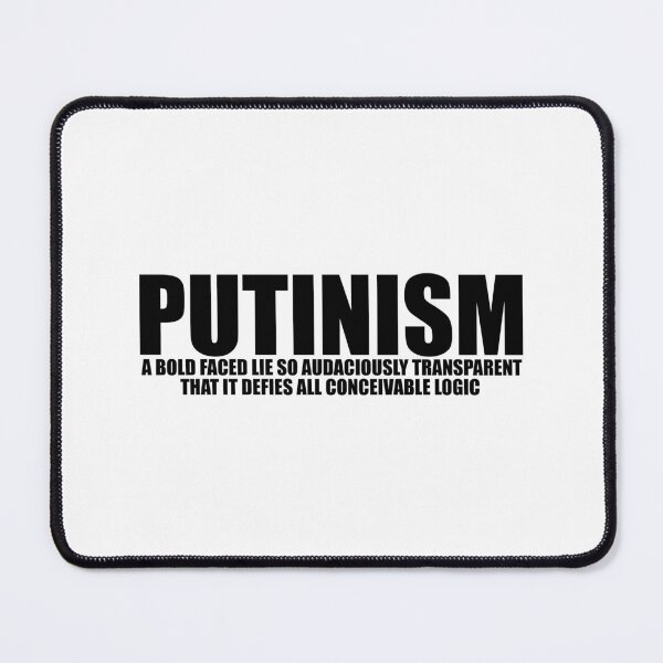 Item preview, Putinism definition designed and sold by yoshra.