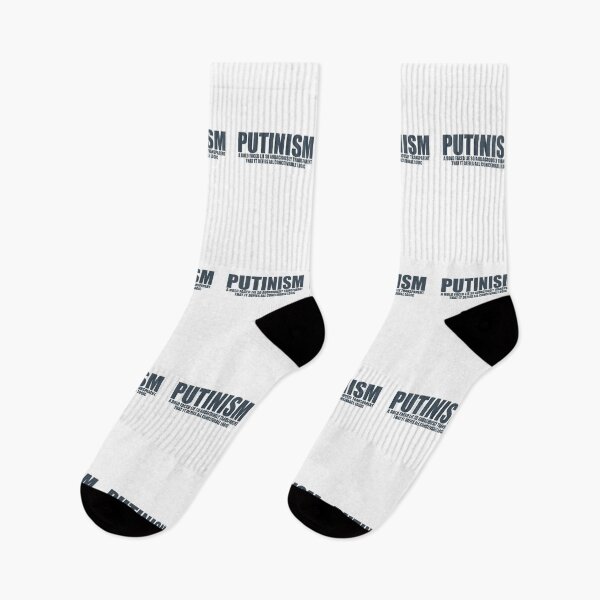 Item preview, Putinism definition designed and sold by yoshra.