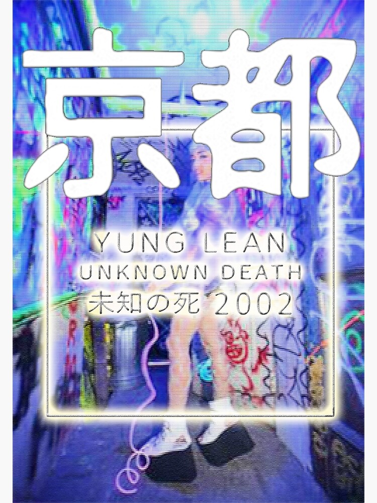 Disover Yung Lean unknown death 2002 vhs Premium Matte Vertical Poster