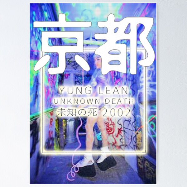 Item preview, Yung Lean unknown death 2002 vhs  designed and sold by GlasgowMerch.
