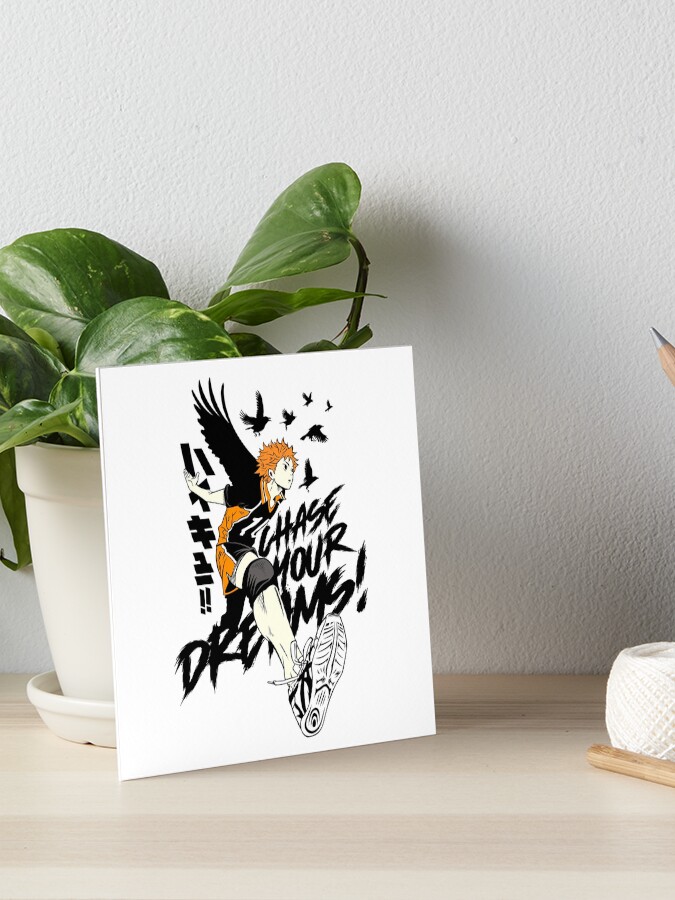 Anime Manga Volleyball Haikyuu Inspirational Quote Art Print by