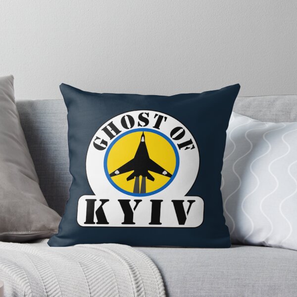 Item preview, Ghost of Kyiv    designed and sold by BrewerPatrick.