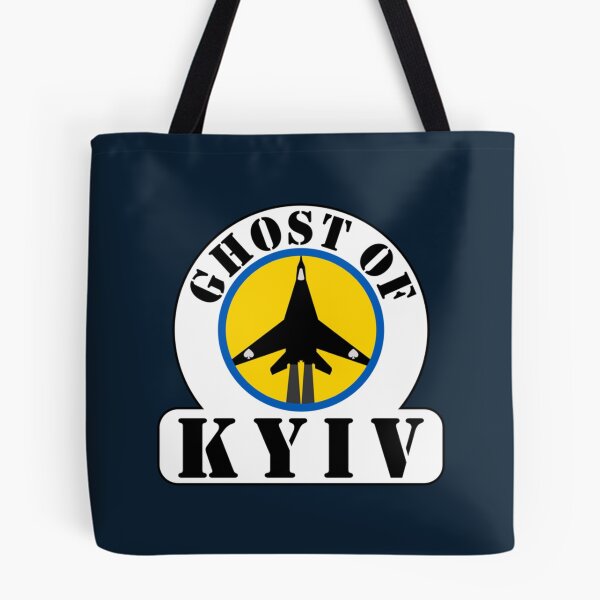 Item preview, Ghost of Kyiv    designed and sold by BrewerPatrick.