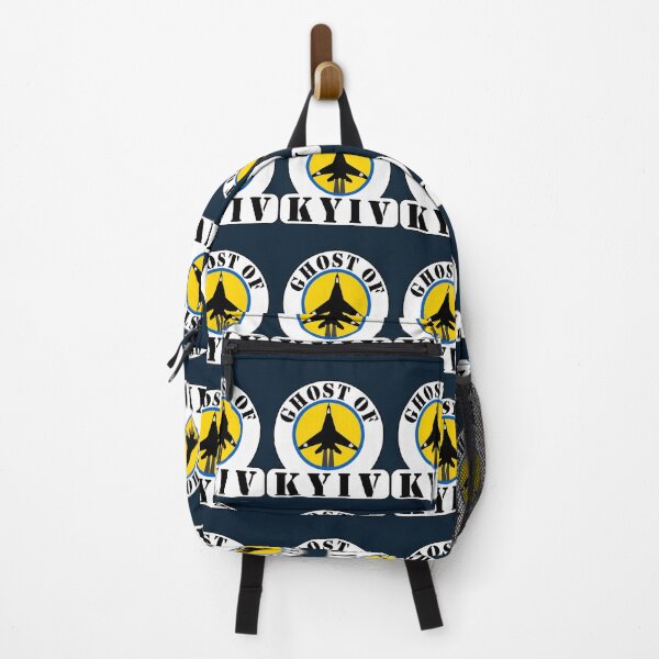 Item preview, Ghost of Kyiv designed and sold by BrewerPatrick.