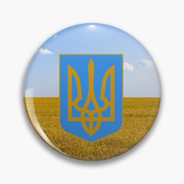 Item preview, Ukrainian flag designed and sold by thatsit-itslit.