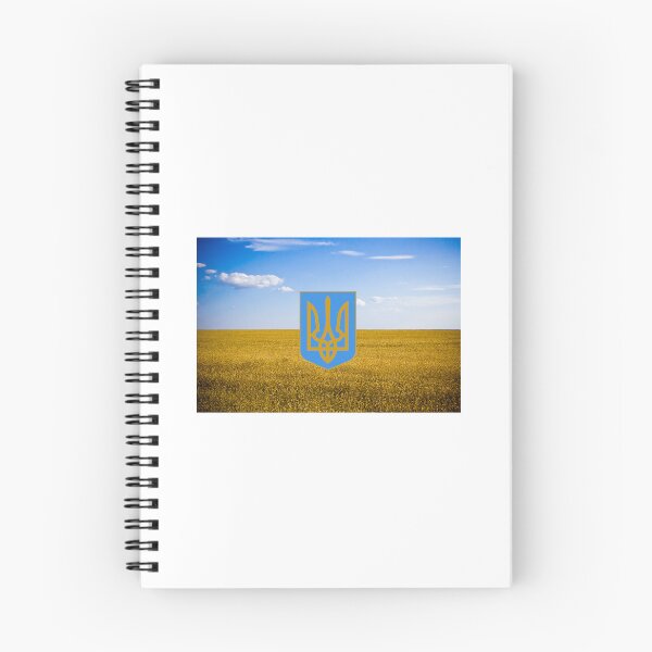 Item preview, Ukrainian flag designed and sold by thatsit-itslit.