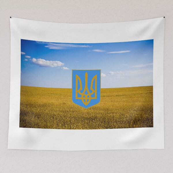Item preview, Ukrainian flag designed and sold by thatsit-itslit.