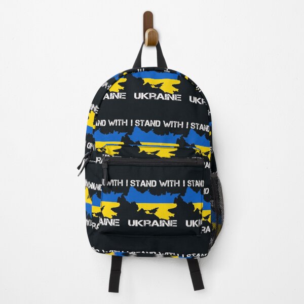 Item preview, I Stand With Ukraine (1) designed and sold by BrewerPatrick.