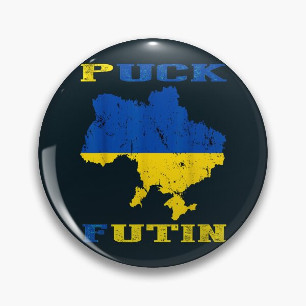 Item preview, puck futin    designed and sold by BrewerPatrick.