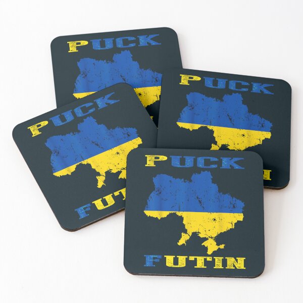 Item preview, puck futin    designed and sold by BrewerPatrick.