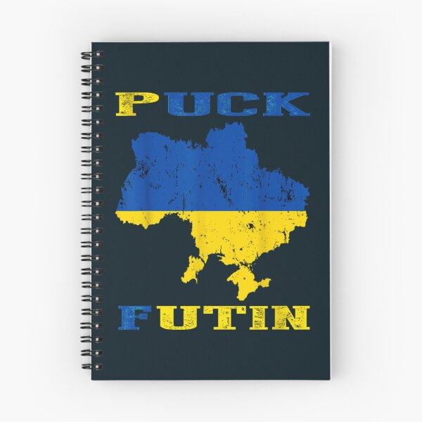 Item preview, puck futin    designed and sold by BrewerPatrick.