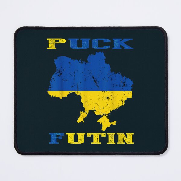 Item preview, puck futin    designed and sold by BrewerPatrick.