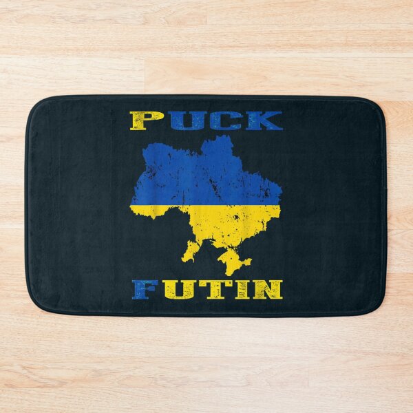 Item preview, puck futin    designed and sold by BrewerPatrick.