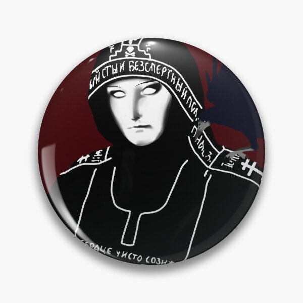 Item preview, Schema Nun [Sofia] I designed and sold by valeaielelor.