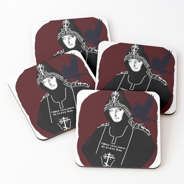Item preview, Schema Nun [Sofia] I designed and sold by valeaielelor.