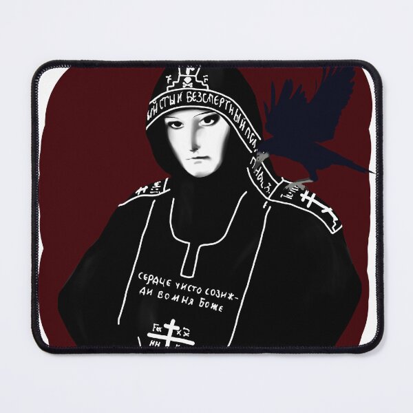 Item preview, Schema Nun [Sofia] II designed and sold by valeaielelor.