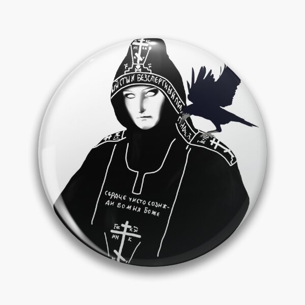 Item preview, Schema Nun [Sofia] IV designed and sold by valeaielelor.