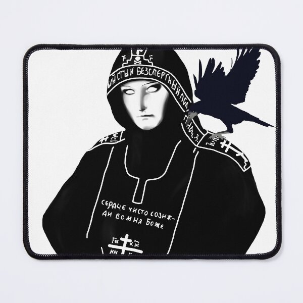 Item preview, Schema Nun [Sofia] IV designed and sold by valeaielelor.