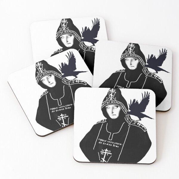 Item preview, Schema Nun [Sofia] IV designed and sold by valeaielelor.